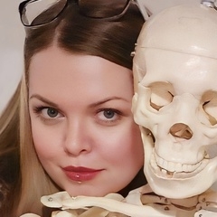 Анастасия Ульянова